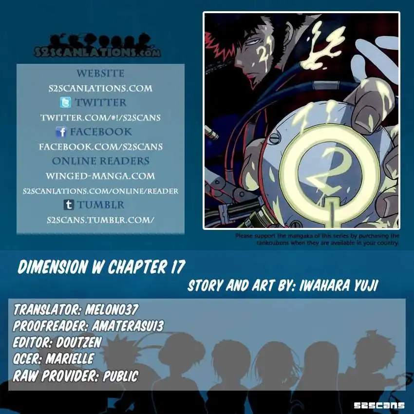 Dimension W Chapter 17 1